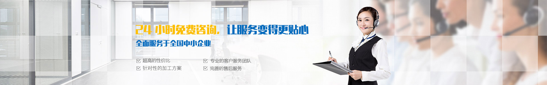 數控車床