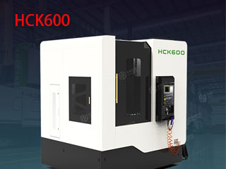 HCK600數控立車