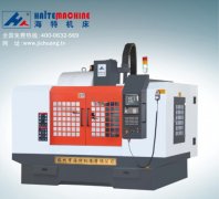 CNC是什么意思？什么是cnc加工